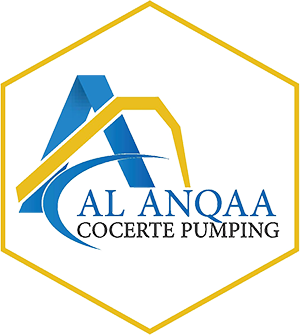 شركة العنقاء للصناعات الخرسانية