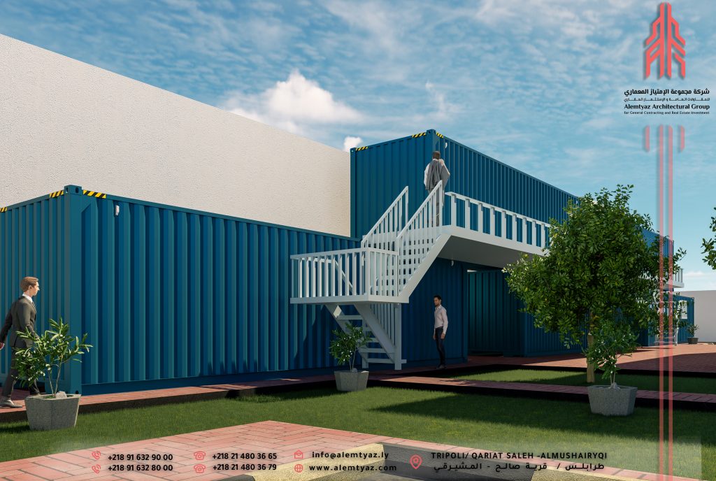 Brima Tex Commercial Factory
