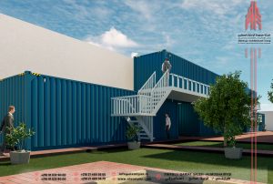 Brima Tex Commercial Factory