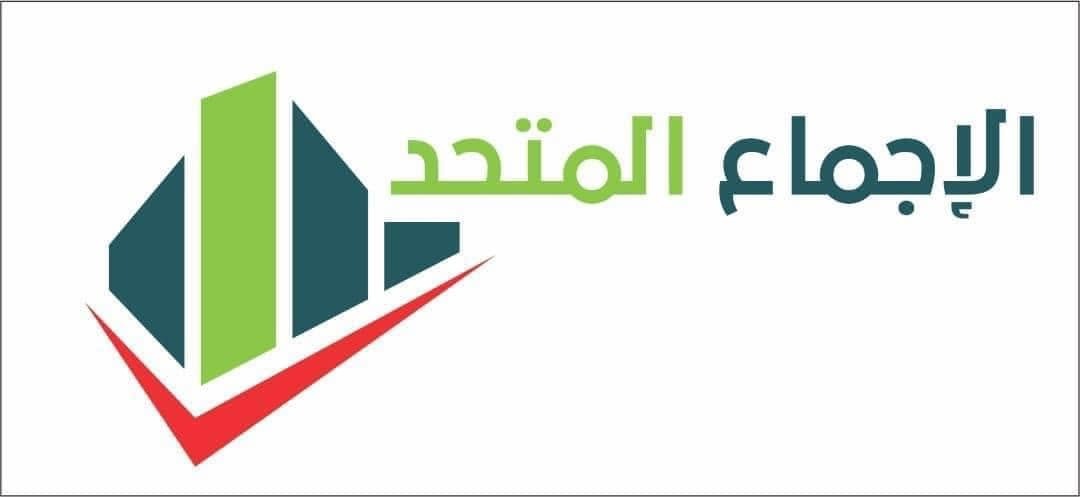 Al Qaradi Group