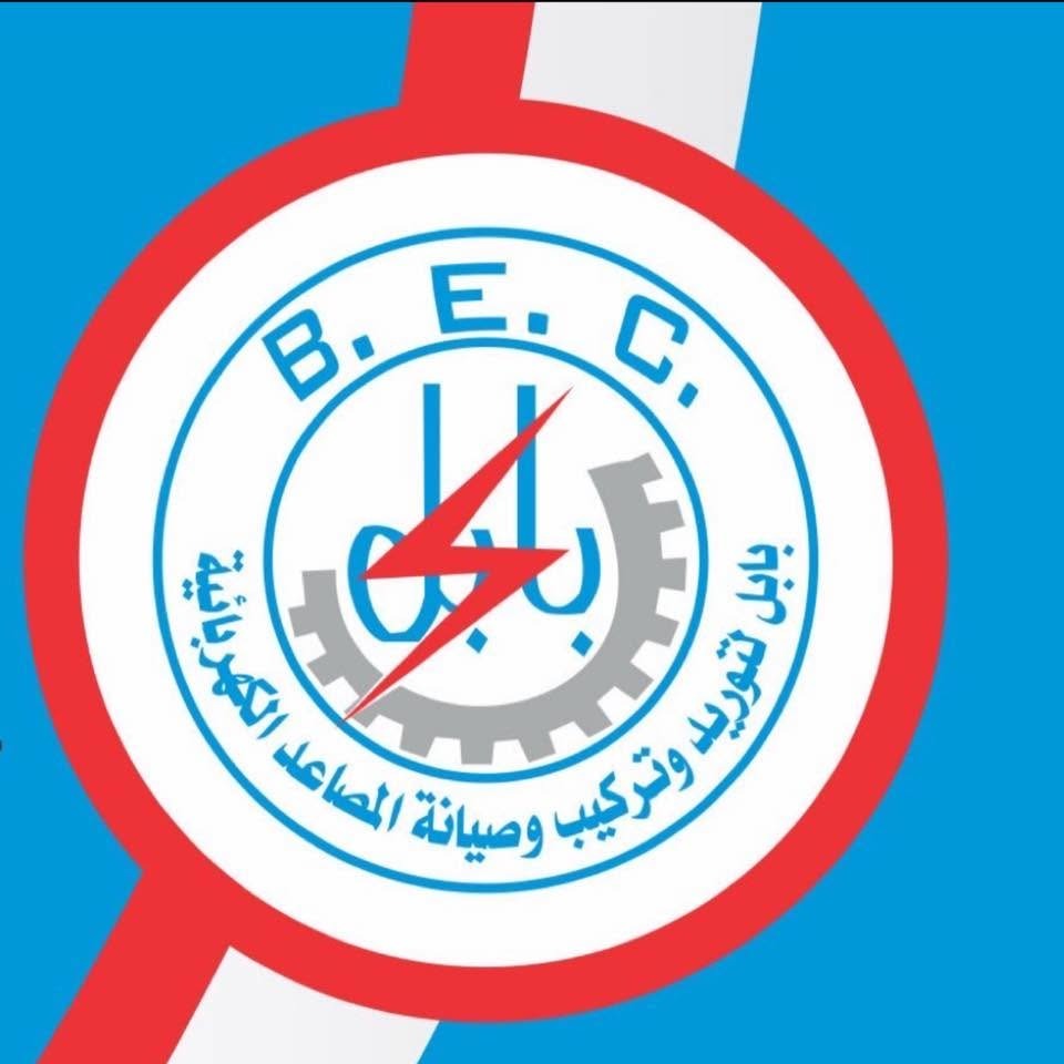 Babel Elevators Company