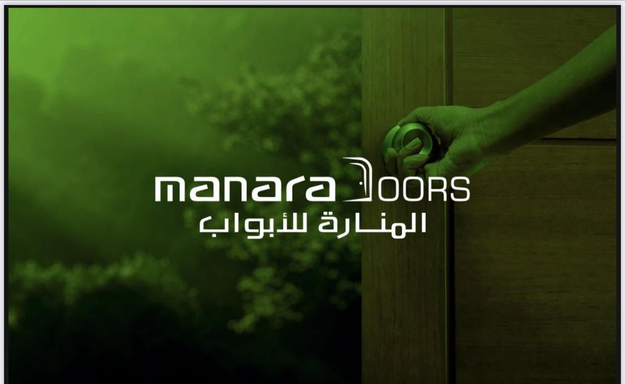 Al Manara Doors