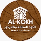 Al Koukh Company